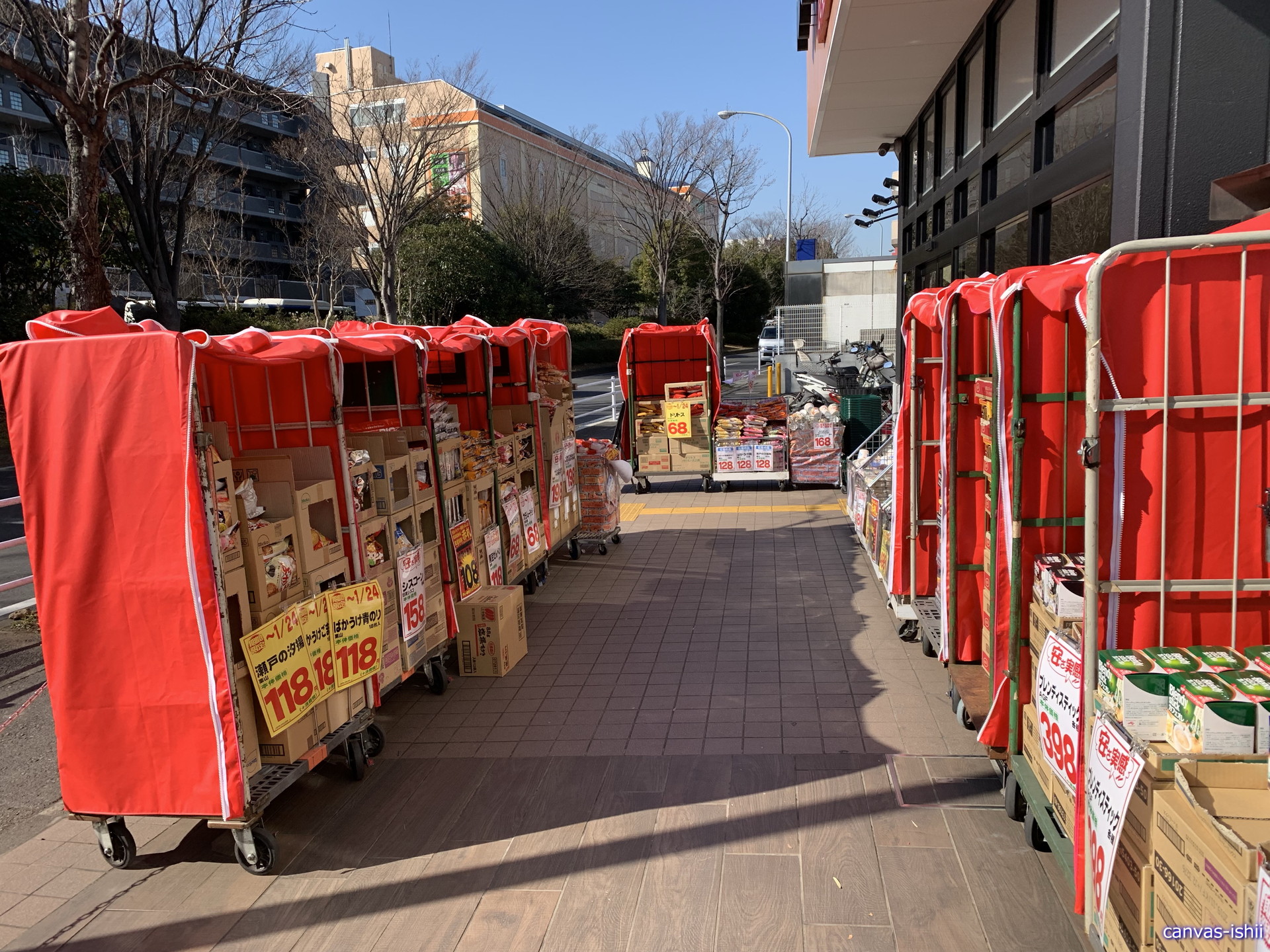 各種カバー(被せる形状) | 株式会社石井